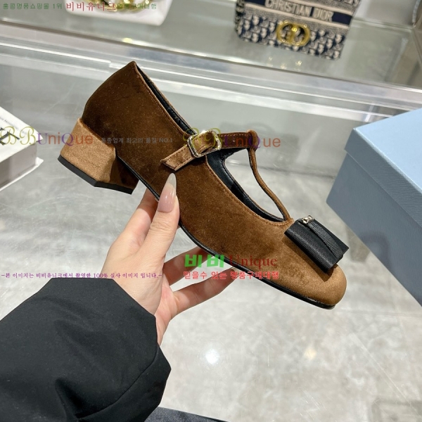 ����� �޸����� ������ 32P2582214-2 �� 3.5cm