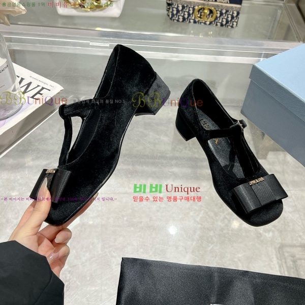 ����� �޸����� ������ 32P2582214-1 �� 3.5cm