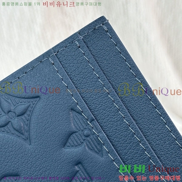 #���̺��� ���� ī�� Ȧ�� M14791-7