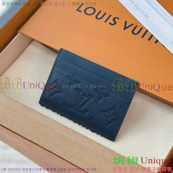 #���̺��� ���� ī�� Ȧ�� M14791-7