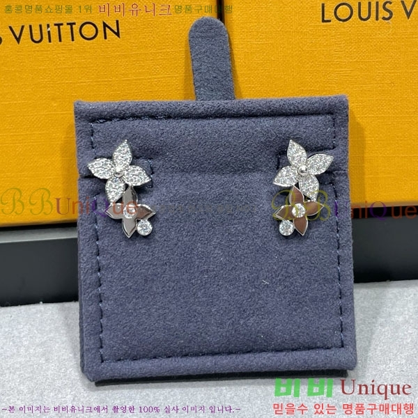 #���̺��� �Ͱ��� LV788200-1 (2��)