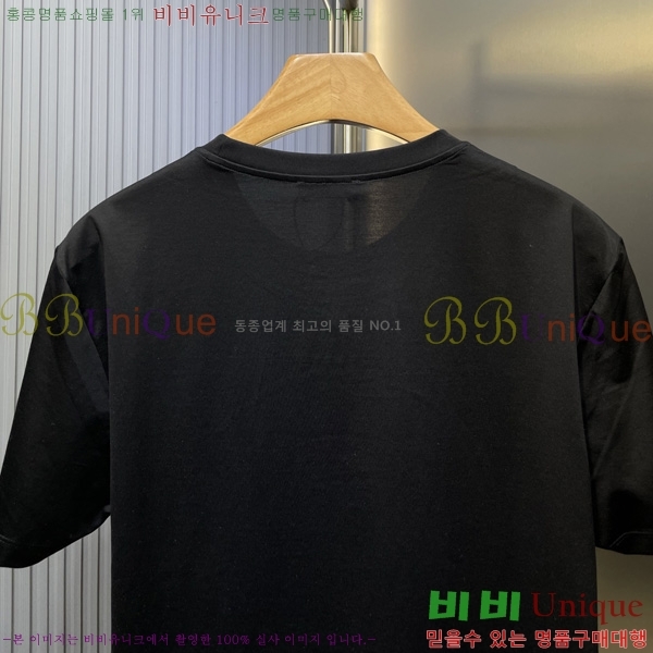 ���� ������ü ���� Ƽ���� V9713603-1