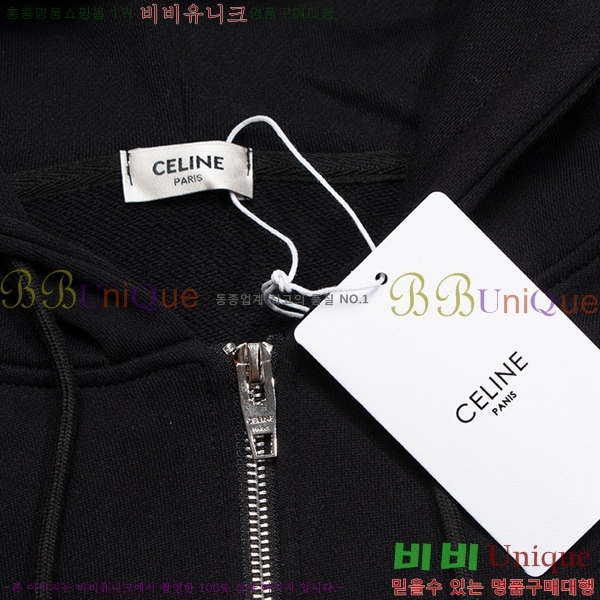 �������� ������ �ĵ����� CE185648