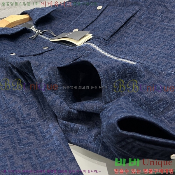 ���� ��� ��Ŷ FE065737