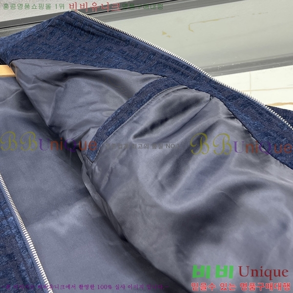 ���� ��� ��Ŷ FE065737