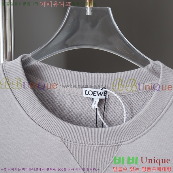 ���� �ο��� ������ LW2492708-1