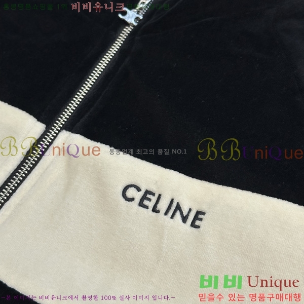 ���� ������ ��Ŷ CE216376