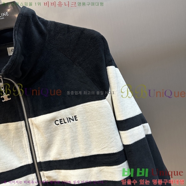 ���� ������ ��Ŷ CE216376