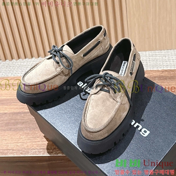 ���� �˷���� �� ���� 39AW258238-2