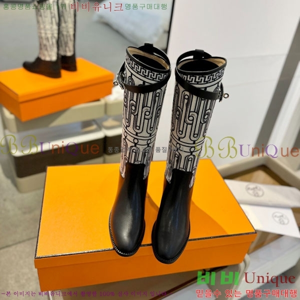 ���� �����޽� �� ���� H11996220