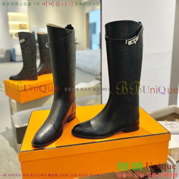 ���� �����޽� �� ���� H16690511-1