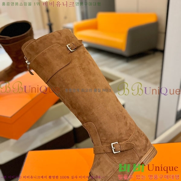 ���� �����޽� �� ���� H11122650-1