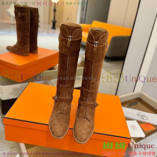 ���� �����޽� �� ���� H11122650-1