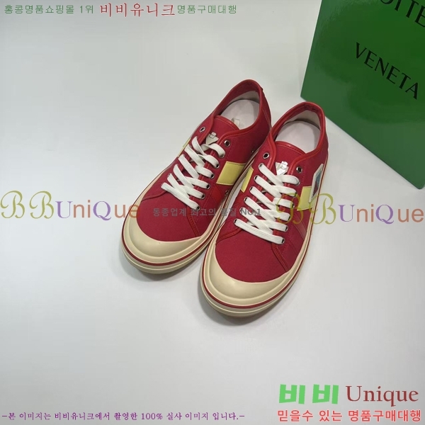 ���� ���װ� ����Ÿ ����Ŀ�� 27BV2533138-6 (265 ������)