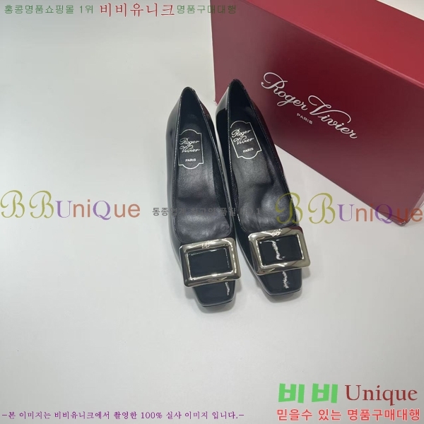 ������� ��Ŭ ������ 27RV24441-7 ��4.5cm