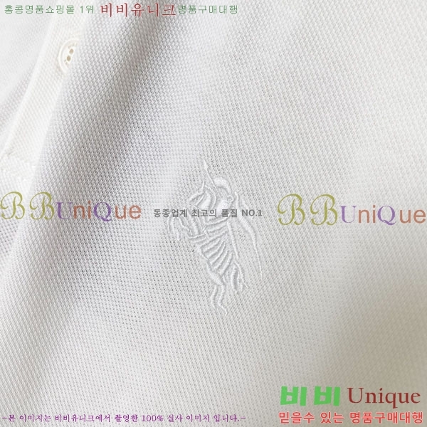 ���� ������ ī�� ���� Ƽ���� B2645706-3