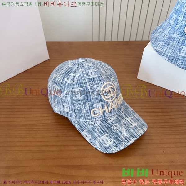 ��* ���� CH2520872-1