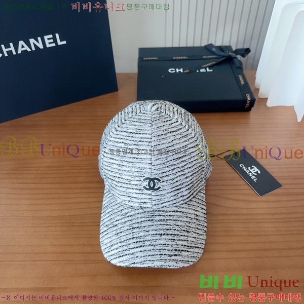 ��* ���� CH2520873-1