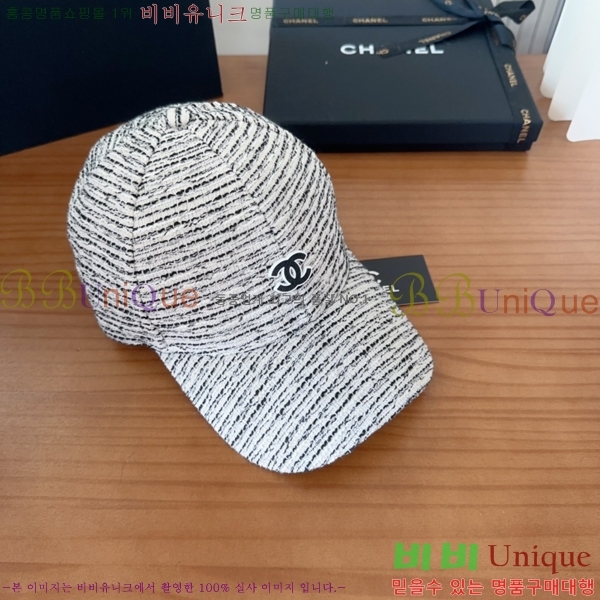 ��* ���� CH2520873-1