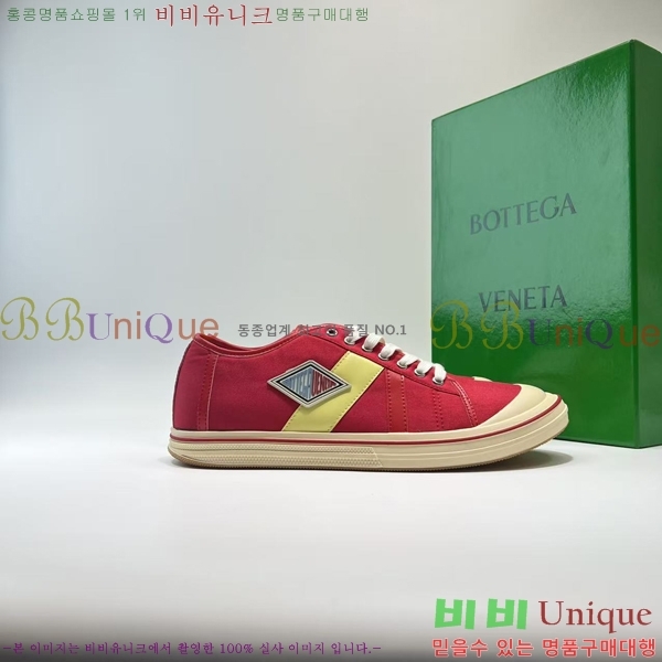 ���� ���װ� ����Ÿ ����Ŀ�� 27BV2533138-6 (265 ������)