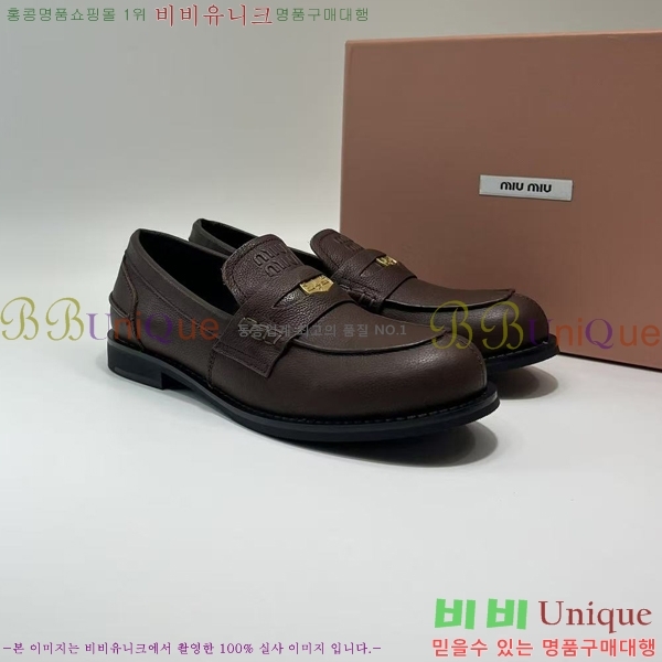 ���� �̿�̿� ��� ���� = 34MU2412209-1