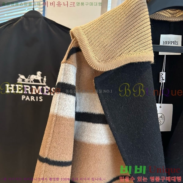 ���� �����޽� ��Ʈ HE2340566-1