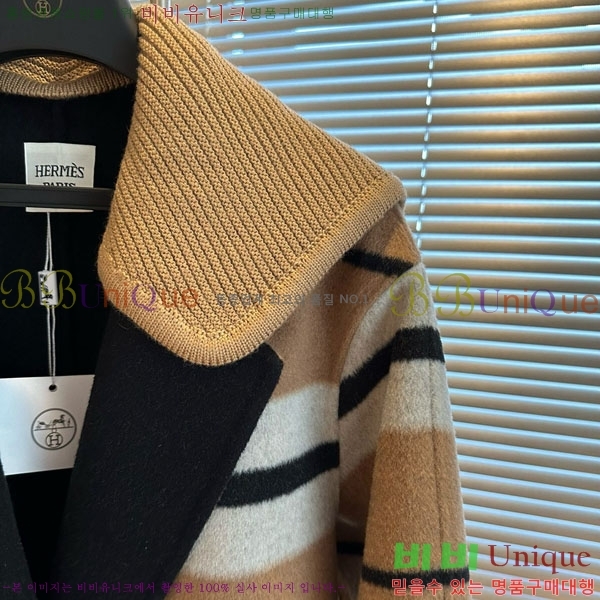 ���� �����޽� ��Ʈ HE2340566-1