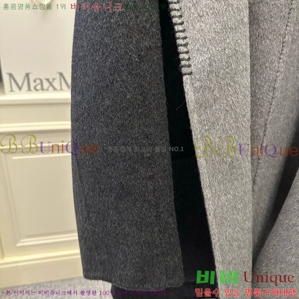 ���� �������������� ��Ʈ MM6203-1