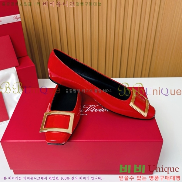 ������� ��Ŭ �߷����� �÷� 32RV725541-4