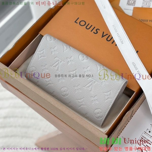 #���̺��� ��� ���� M60531-1001