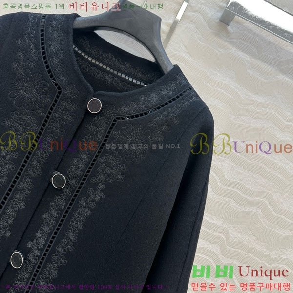 ���� �����޽� ����Ʈ HE21112045-4