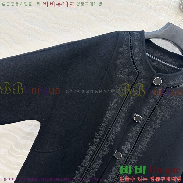 ���� �����޽� ����Ʈ HE21112045-4