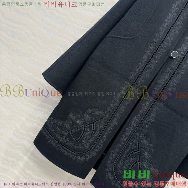 ���� �����޽� ����Ʈ HE21112045-4