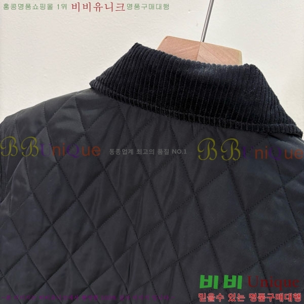 ���� ������ �е� ���� BU65790-10