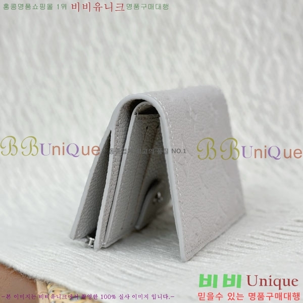 #���̺��� Ŭ���� ���� M83603-1001