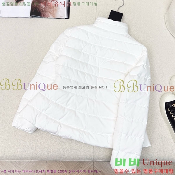 ���� ��� �ٿ� �е� DO2128892-1