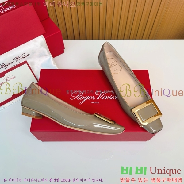 ������� ��Ŭ �߷����� �÷� 32RV725540-3