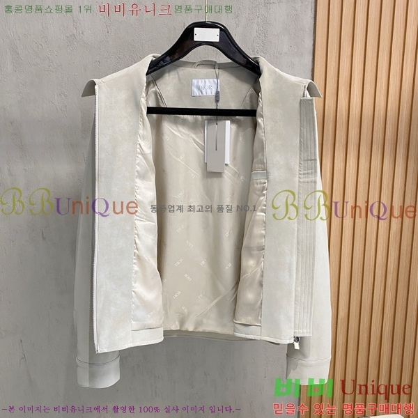 ���� ��� ��Ŷ DO515381-1