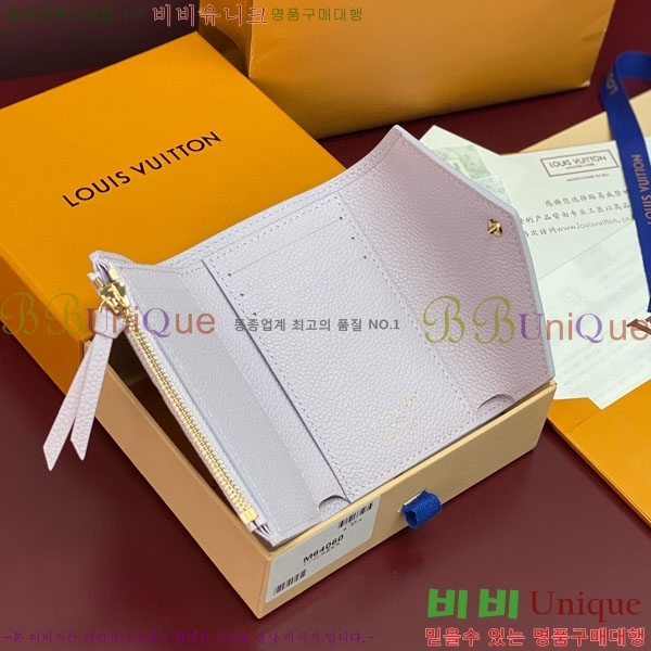 #���̺��� ���丰 ���� ������ M64060-204