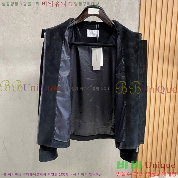 ���� ��� ��Ŷ DO515381-2