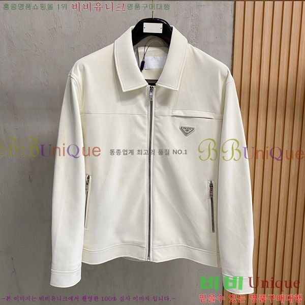 ���� ����� ���� PA516487