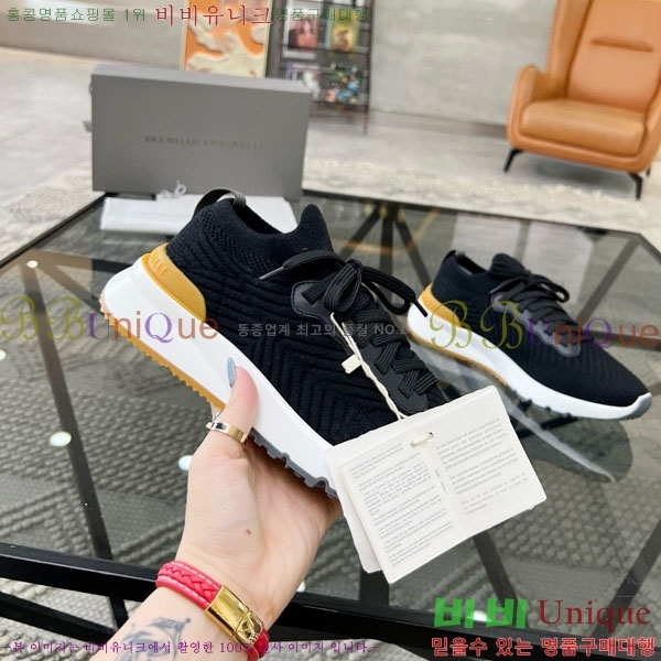 ���� ���ڷ� ��ġ�ڸ� ����Ŀ�� B6690555-5