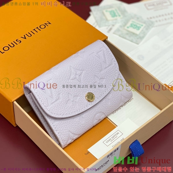 #���̺��� ���߸� ���� �۽� ���� M25807-101