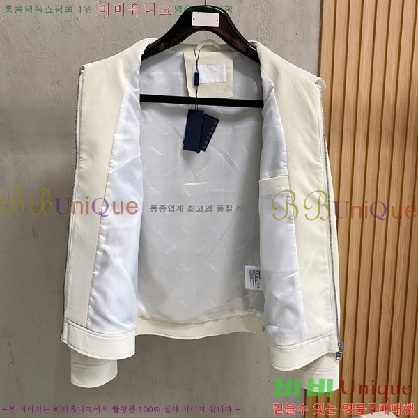 ���� ����� ���� PA516487