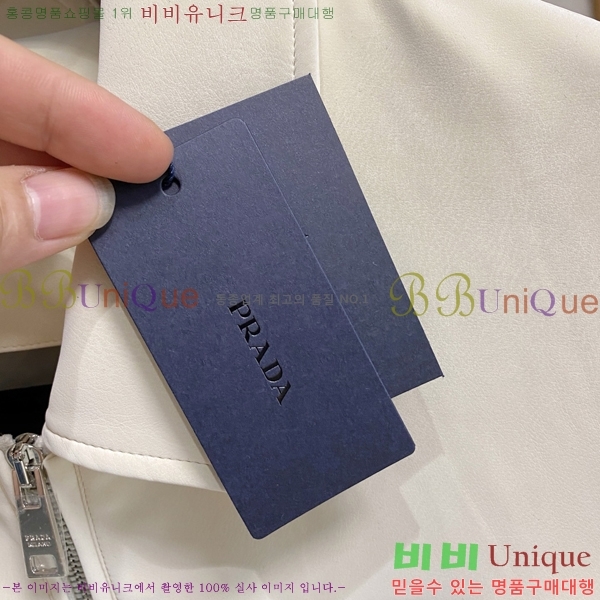 ���� ����� ���� PA516487