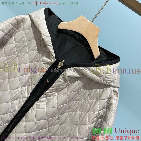 ���� ��**�� �е� ���� MAXM1212044-1