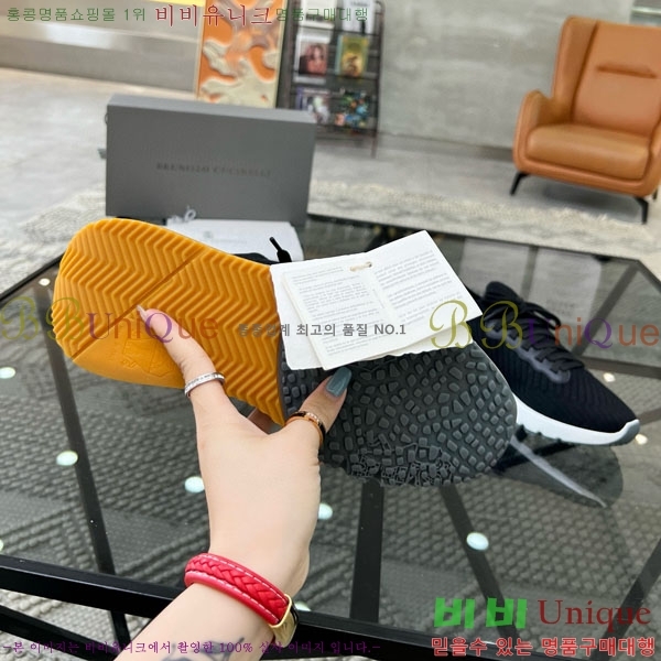 ���� ���ڷ� ��ġ�ڸ� ����Ŀ�� B6690555-5