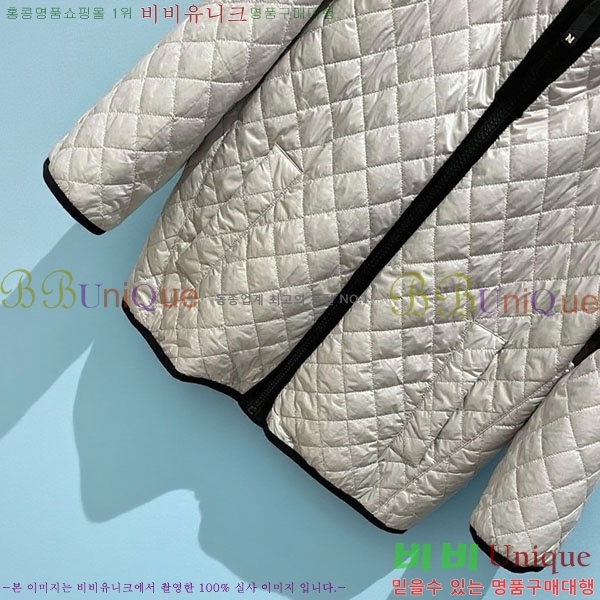 ���� ��**�� �е� ���� MAXM1212044-1