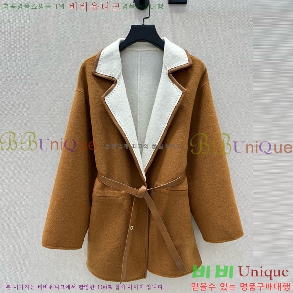 ���� �η��ǾƳ� ��� ��Ʈ LP1145120433-1