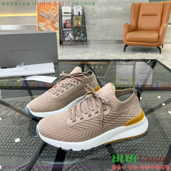 ���� ���ڷ� ��ġ�ڸ� ����Ŀ�� B6690555-6